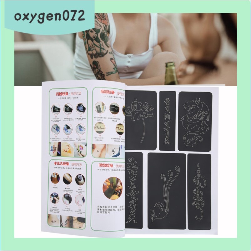 Lithium067 Semi-permanent Large Medium Small Tattoo Stencil 348 Patterns Airbrush Temporary Template Tấm hình xăm dán tạm thời