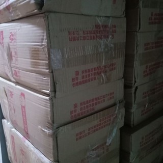 Giấy gấu trúc siêu dai siêu rẻ