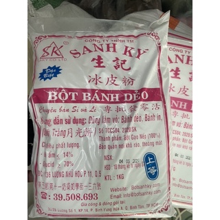 Bột bánh dẻo Sanh Ký (dùng làm vỏ bánh) - (500GR -1KG)