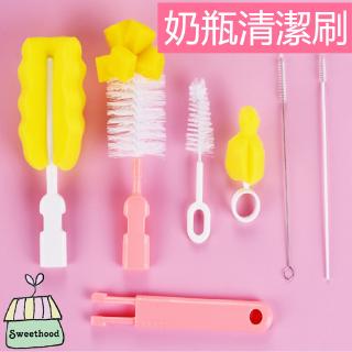 Bộ 6 dụng cụ vệ sinh bình sữa cho bé sơ sinh