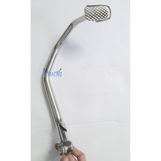 Cần Thắng INOX Gắn Xe Wave nhỏ