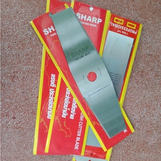 Lưỡi dao cắt cỏ SHARP
