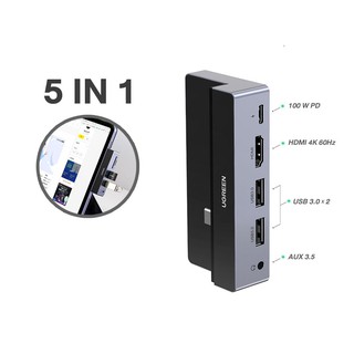 HUB USB-C 5 IN 1 UGREEN 70688