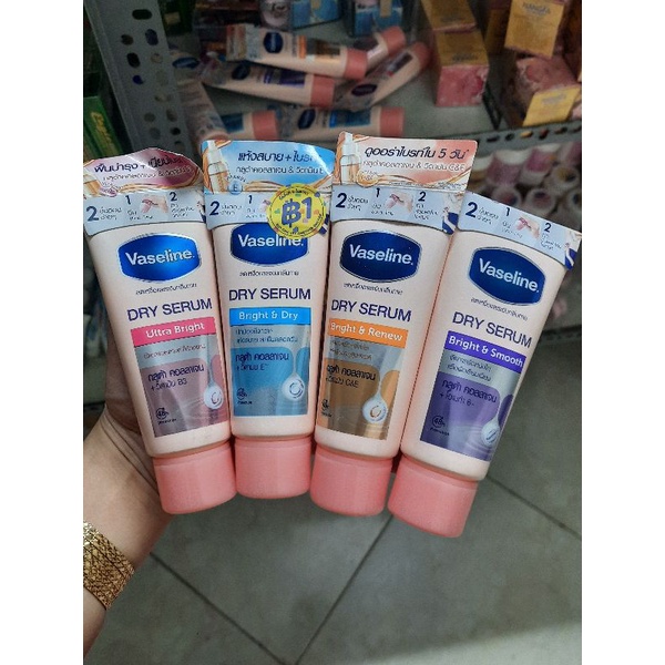 Kem dưỡng trắng nách vaseline Thái Lan