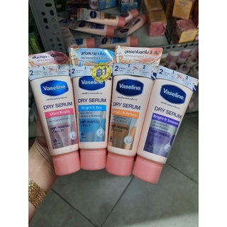 kem dưỡng trắng nách vaseline Thái Lan