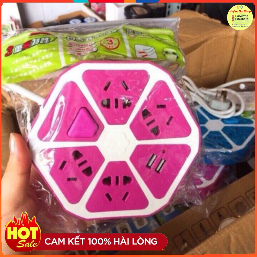 Ổ cắm điện 4 lỗ có công tắc 2 cổng sạc điện thoại usb ra 1A dây dài