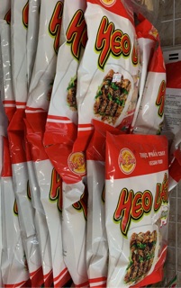Thực phẩm chay- heo lát chay