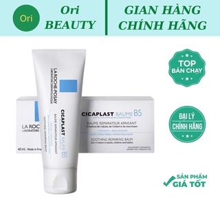 Kem Dưỡng Ẩm La Roche-Posay Cicaplast Baume B5-40ml