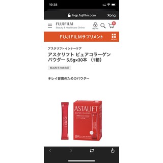 Bột Collagen Astalift Collagen Powder
