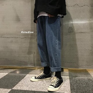 Quần jeans dài lưng cao thời trang cá tính
