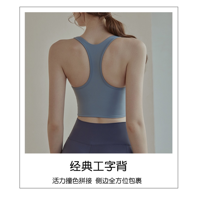 Bộ Trang Phục Hai Mảnh Áo Không Tay Ôm Dáng Co Giãn Dành Cho Nữ Tập Yoga Chạy Bộ Mùa Xuân Hè