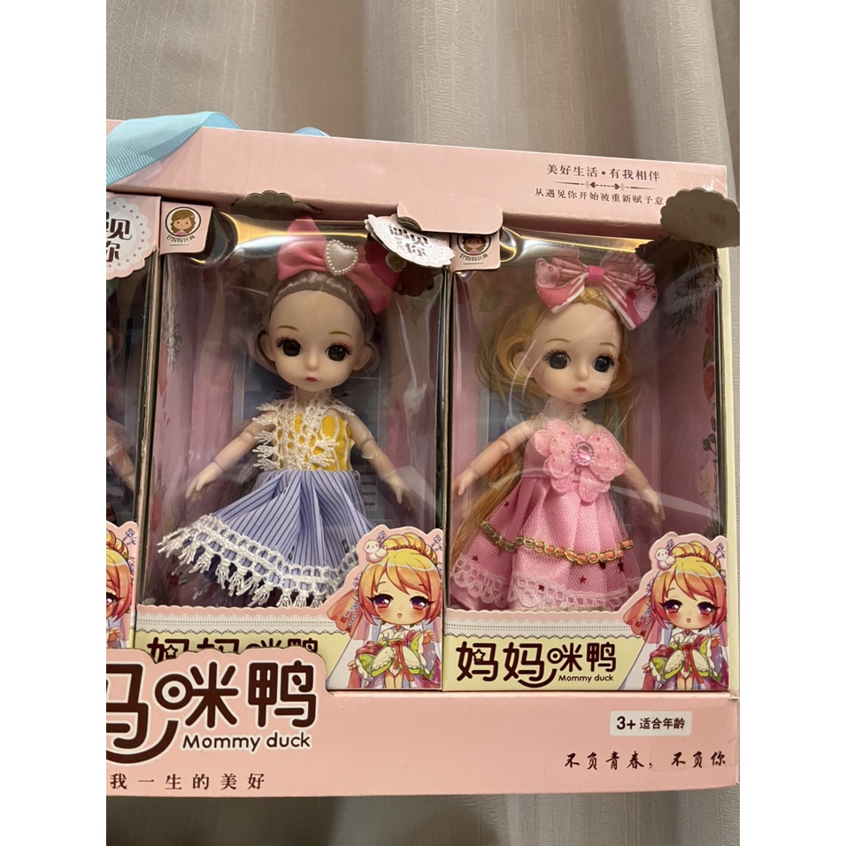 Hộp búp bê cho bé gái cực kì thích thú