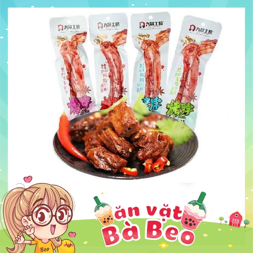 CỔ VỊT CAY DACHENG Siêu cay-Siêu ngon (Date mới)