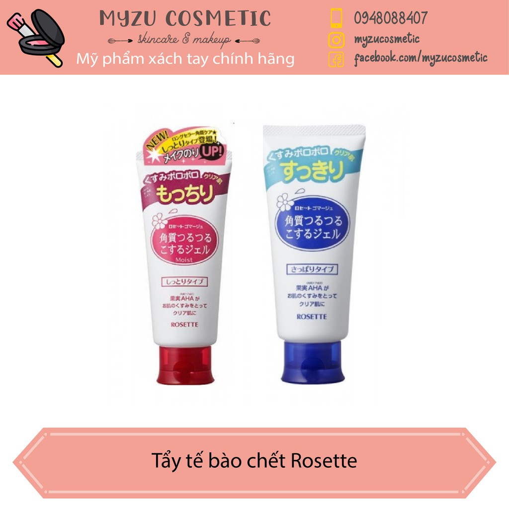 Tẩy tế bào chết Rosette Peeling Gel