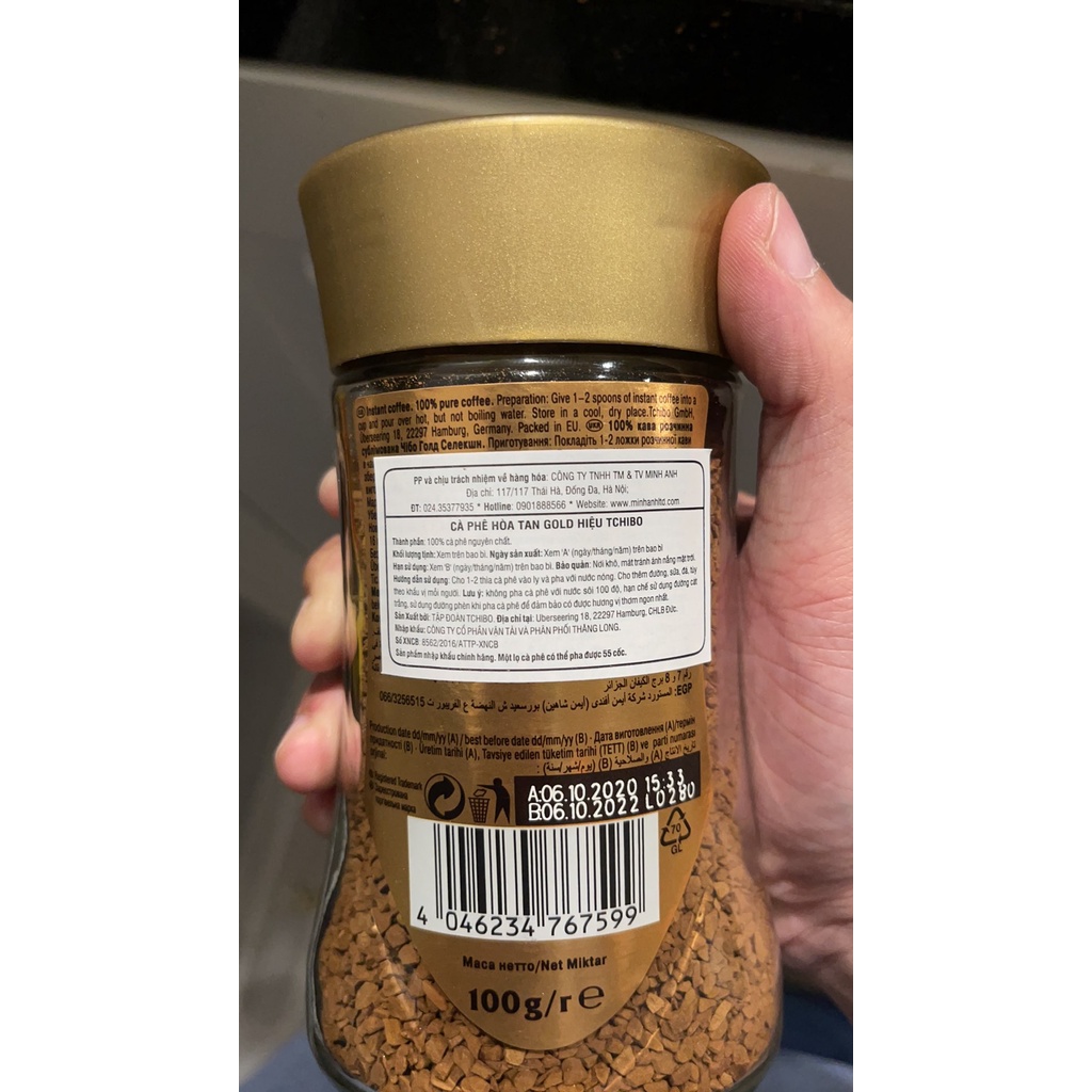 Cà phê hòa tan Tchibo Gold - 100g ( Cafe nhập khẩu cao cấp)