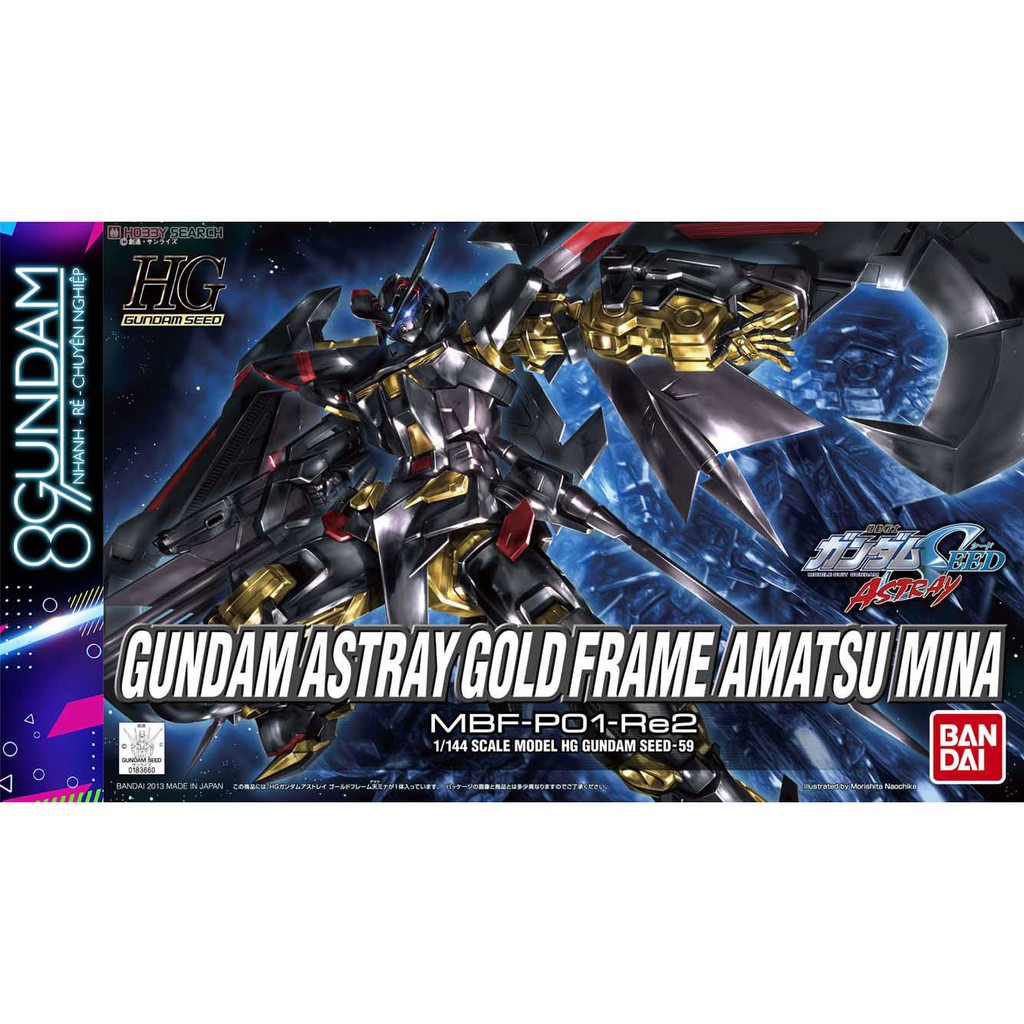 Mô Hình Lắp Ráp Gundam HG Seed Astray Gold Frame Amatsu Mina