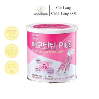 Sắt Hemotintin IlDong Hàn Quốc 100 gói Dành Cho Bé Biếng Ăn, Tiếu Máu, Thiếu Hụt Sắt Và Vitamin KoreaStore
