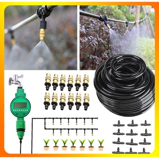 Tưới Cây Tự Động - Tưới Tự Động Phun Sương Bằng Đồng
