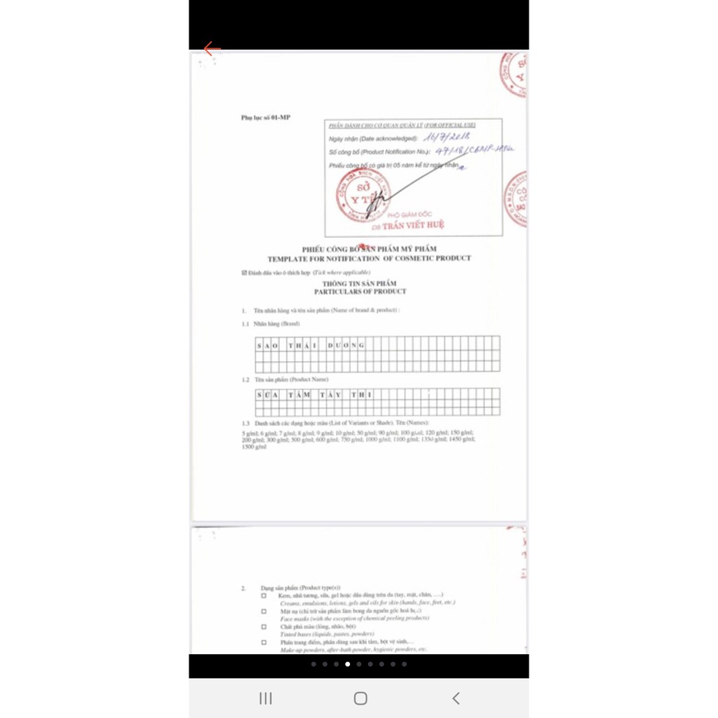 Sữa Tắm Tây Thi_SAO THÁI DƯƠNG