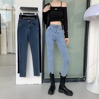 Quần Jean Skinny Tôn Dáng Trẻ Trung Năng Động Mẫu Năm 2021