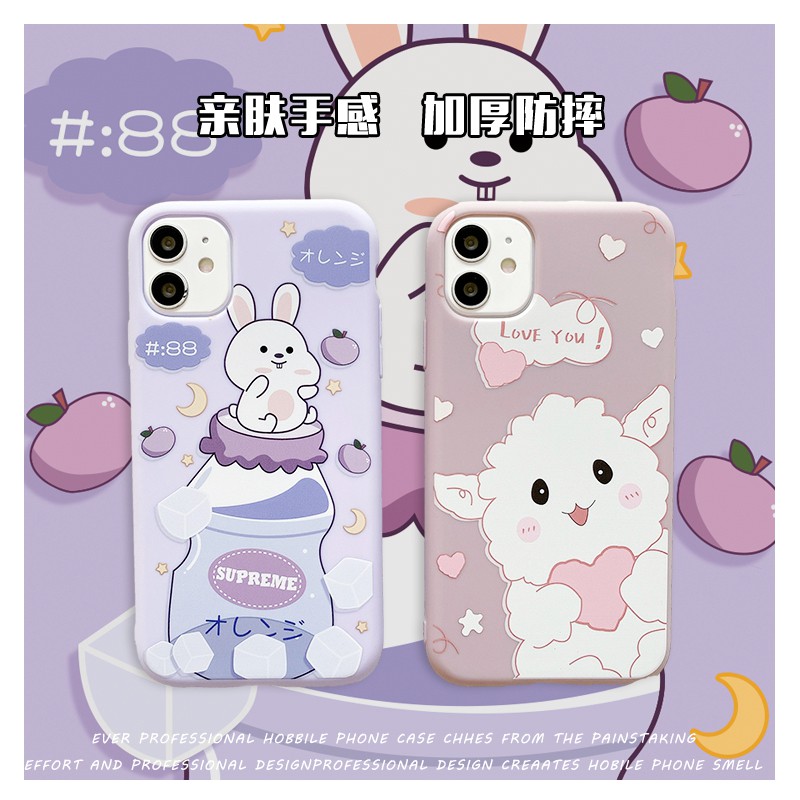 Hợp iphone case 12/12mini/12pro/12pro max/11/11pro/11pro max/xs max/xr/xs/x/8/7/8plus/7plus Moon rabbit and love rabbit