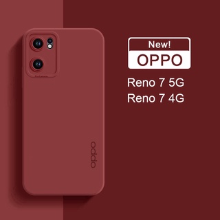Ốp Điện Thoại Silicone Mềm Chống Sốc Màu Trơn Cho OPPO Reno 7 5G 4G A16E A16K