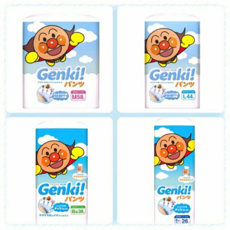 Tã quần Genki nội địa nhật đủ size M58/L44/XL38/XXL26
