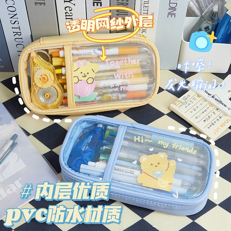 Túi Lưới Đựng Bút Trong Suốt Sức Chứa Lớn Dễ Thương Cho Học Sinh Tiểu Học