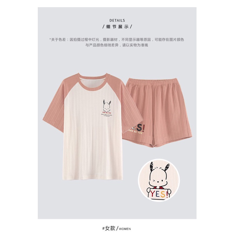 Bộ Đồ Ngủ Tay Ngắn Chất Liệu Mỏng Nhẹ In Họa Tiết Hoạt Hình Phong Cách Hàn Quốc Thời Trang Mùa Hè Cho Nam Và Nữ