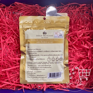 Miếng Dán Thải Độc Chân Gold Princess Thái Lan