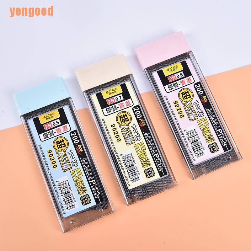 Hộp 200 Bút Chì Tự Động 2b Chất Lượng Cao