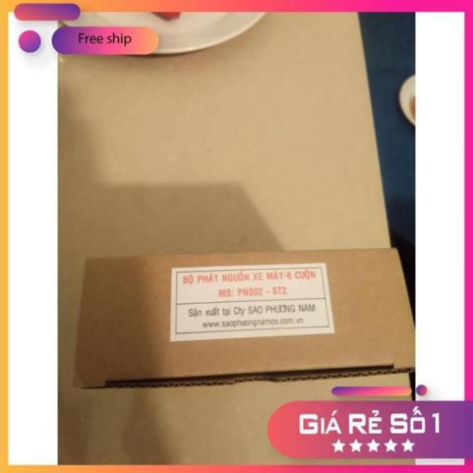 Cuộn điện Xe Máy ,Cuộn Lửa Wave, dream,hàng đẹp, hàng công ty,Đánh Lửa Mạnh ,chính hãng