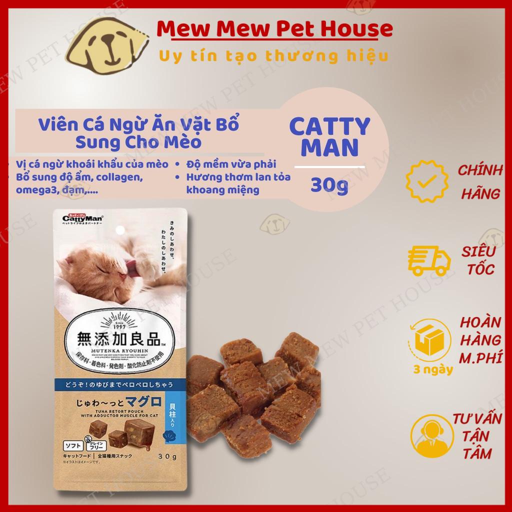 [Có sẵn][Chính hãng] Thịt Viên Cá Ngừ Catty Man Ăn Vặt Bổ Sung Ẩm, Omega3, Đạm Cho Mèo Gói 30g