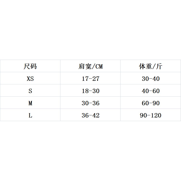 Trẻ Em Chống Gù Lưng Corrector Trưởng Thành Vô Hình Học Sinh Thanh Thiếu Niên Trẻ Trở Lại Sửa Lại Tạo Tác Mùa Hè Vành Đa