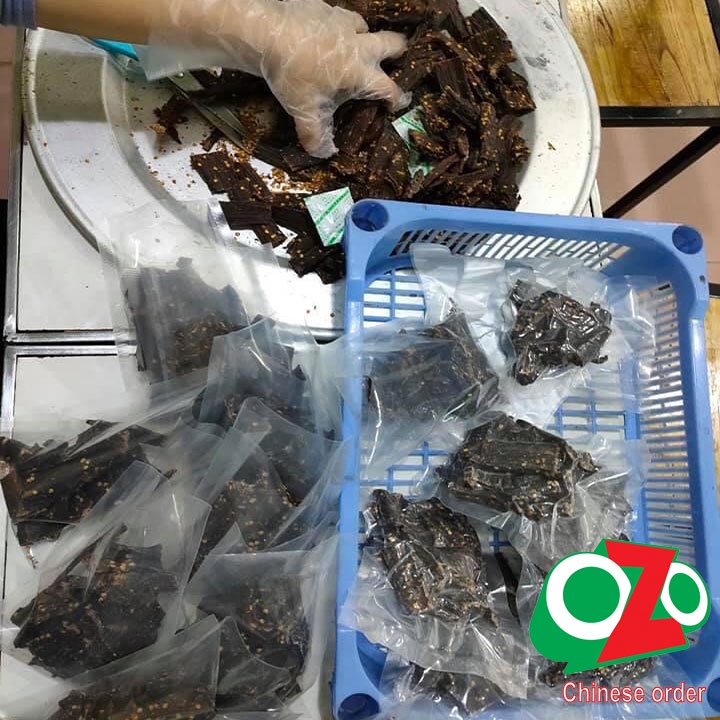 Bò khô yak Tây Tạng gói 200gram