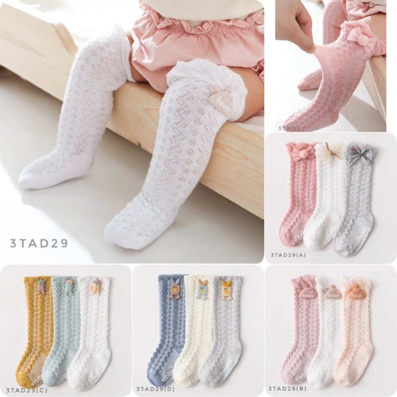 ✳Set 3 đôi tất lưới đùi cho bé gái 3TAD29