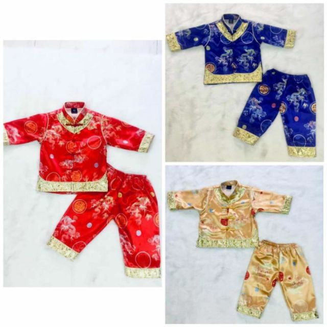 Bộ tàu cho bé trai 7-24kg