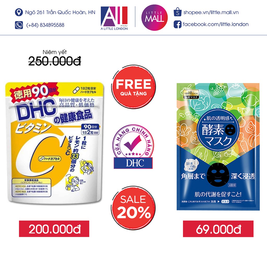 Viên uống bổ sung vitamin c DHC TẶNG mặt nạ Sexylook (Nhập khẩu) | Thế Giới Skin Care