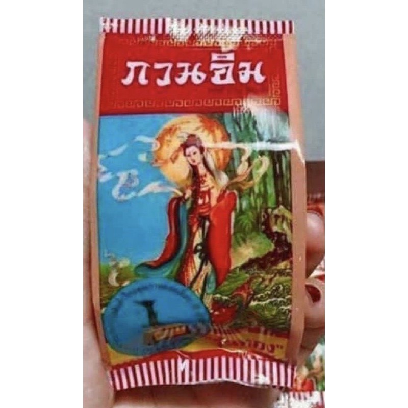 KEM SÂM DƯỠNG DA,TRANG ĐIỂM THÁI LAN