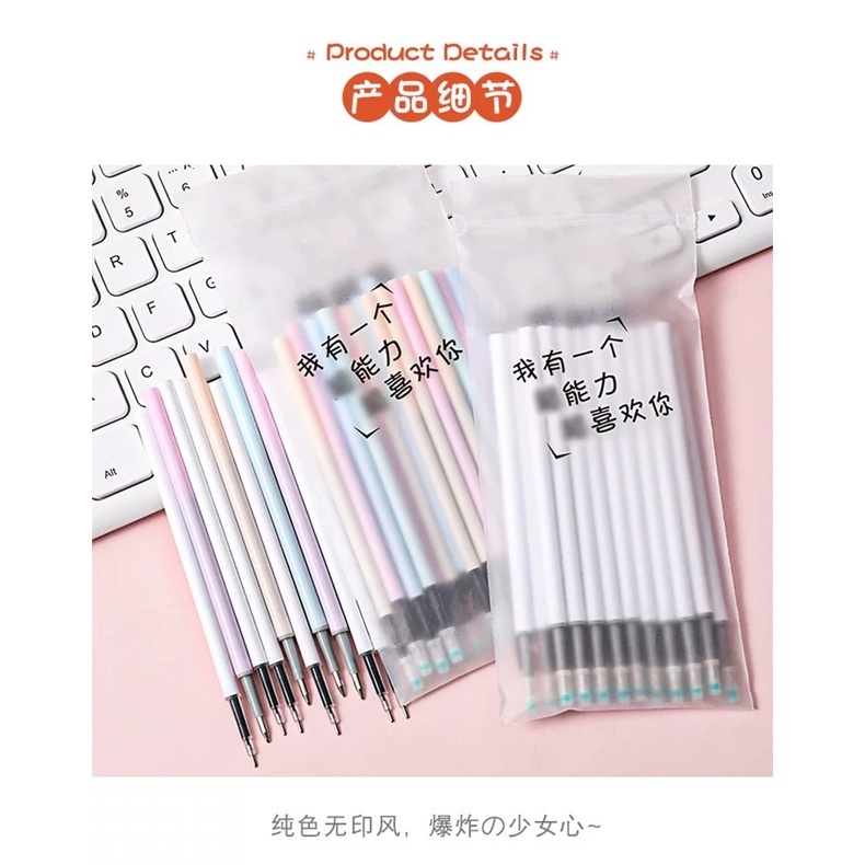 SET 20 RUỘT BÚT MỰC GEL ĐEN - NGÒI 0,5MM - DÙNG CHO LOẠI BÚT CÓ THỂ THÁO RỜI ĐỂ THAY RUỘT