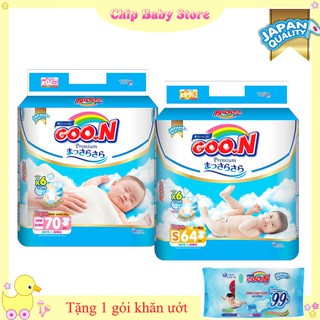 {Mua 1 tặng 1} Tã Goon Premium Super Jumbo Dán NB70,S64,M60,L50,XL46- Quần M56,L46,XL42,XXL36,XXXL26