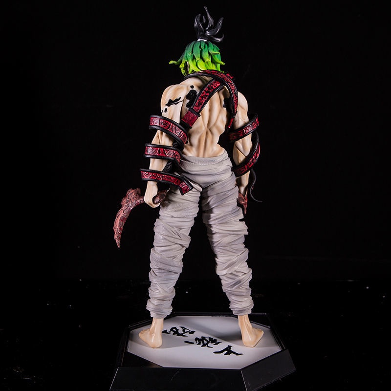 Mô Hình Nhân Vật Anime Demon Slayer Kokushibou Dễ Thương