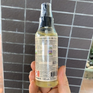 Xịt chống muỗi côn trùng Phutawan Thái lan