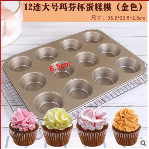 Khay Nướng Cup Cake Chống Dính 12 ô 2 Size