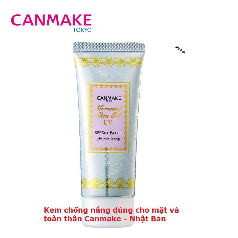 [Canmake-Nhật Bản] Kem lót chống nắng Mermaid Skin Gel UV