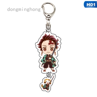 Móc Chìa Khóa Bằng Acrylic Trong Suốt Hai Mặt Họa Tiết Dongminghong. my Devil 'S Blade