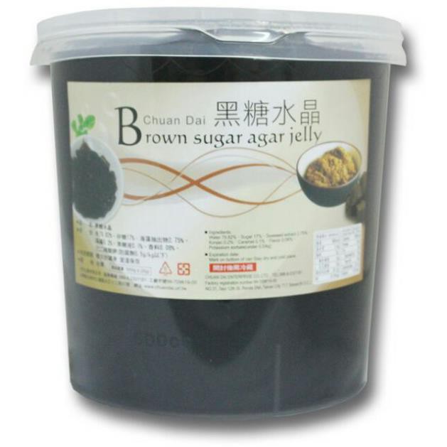 Thạch ống hộp 3kg vị Trà xanh, Đường nâu, Nguyên vị