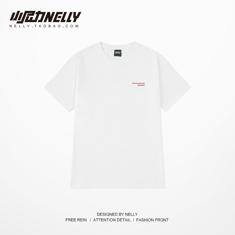 Áo phông Nelly Heybig ngắn tay - NorthWest