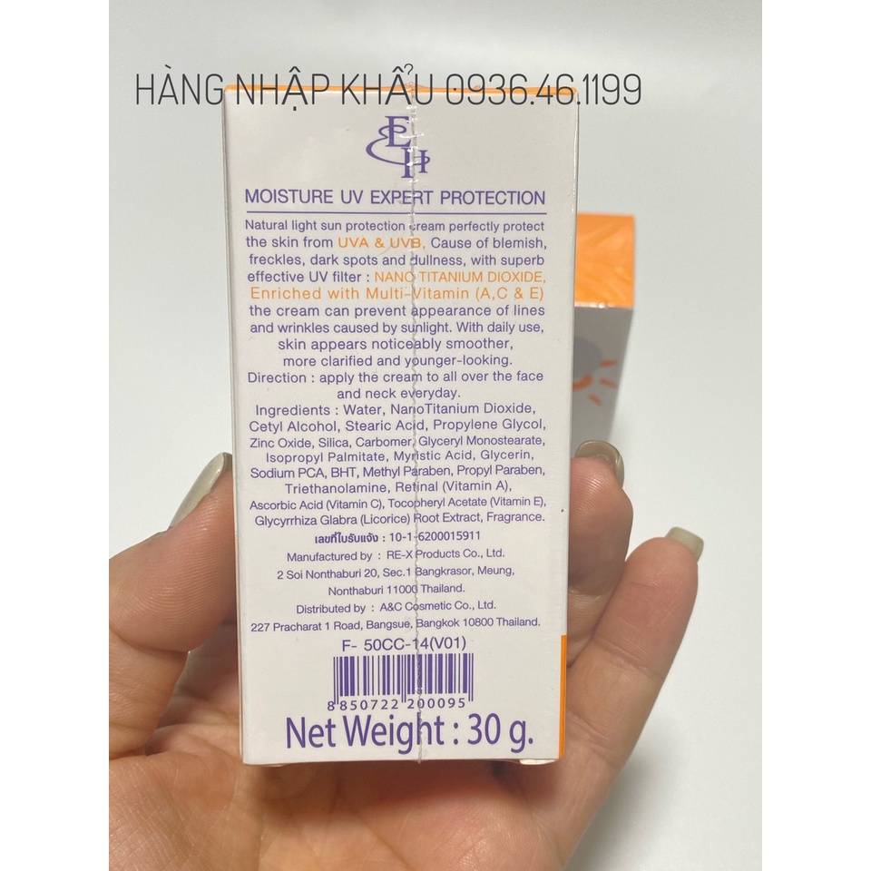 Kem Chống Nắng Eliza Helena UV50++ Thái Lan (30gr)