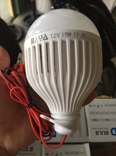 Bóng đèn kẹp bình dạng led 12v 15W
